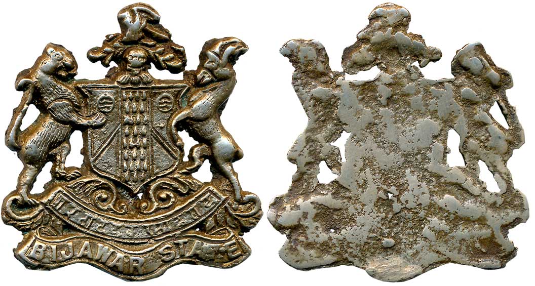 Bijawar State, Coat of Arms, Alloy Metal, 25.28g. Very Fine+.