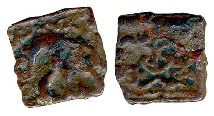 Monarchical coinage of Ayodhya Saketa region, Sivadatta, Copper Cast, 1.13g, “Elephant” ty