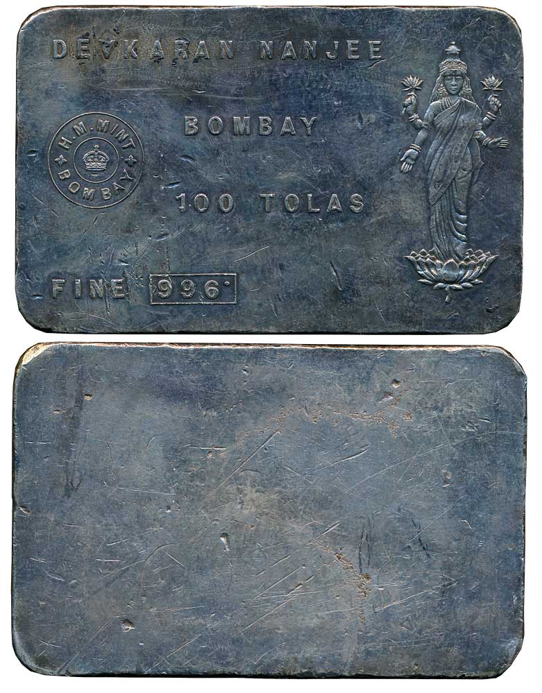 Dena Bank, Devakaran Nanjee, Silver, 100 Tolas Bar, 1160g, Fine 996., H. M. Mint, Bombay, 