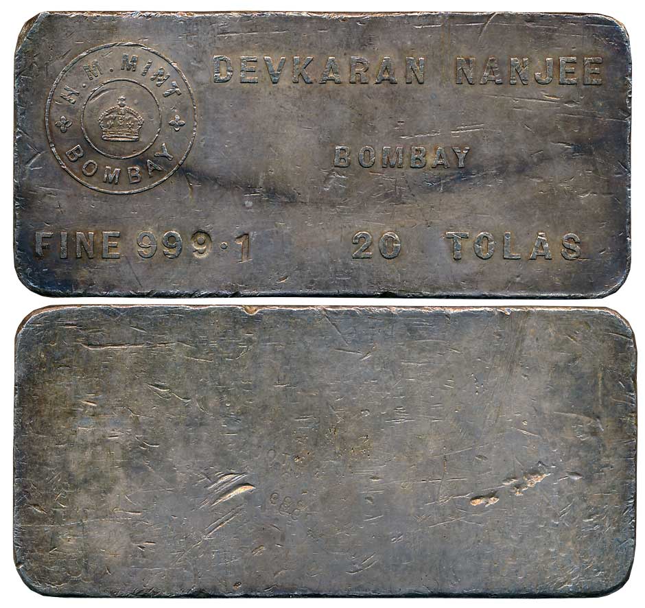 Dena Bank Devkaran Nanjee, Silver, 20 Tolas Bar, 233.33g, Fine 999.1, H. M. Mint, Bombay. 