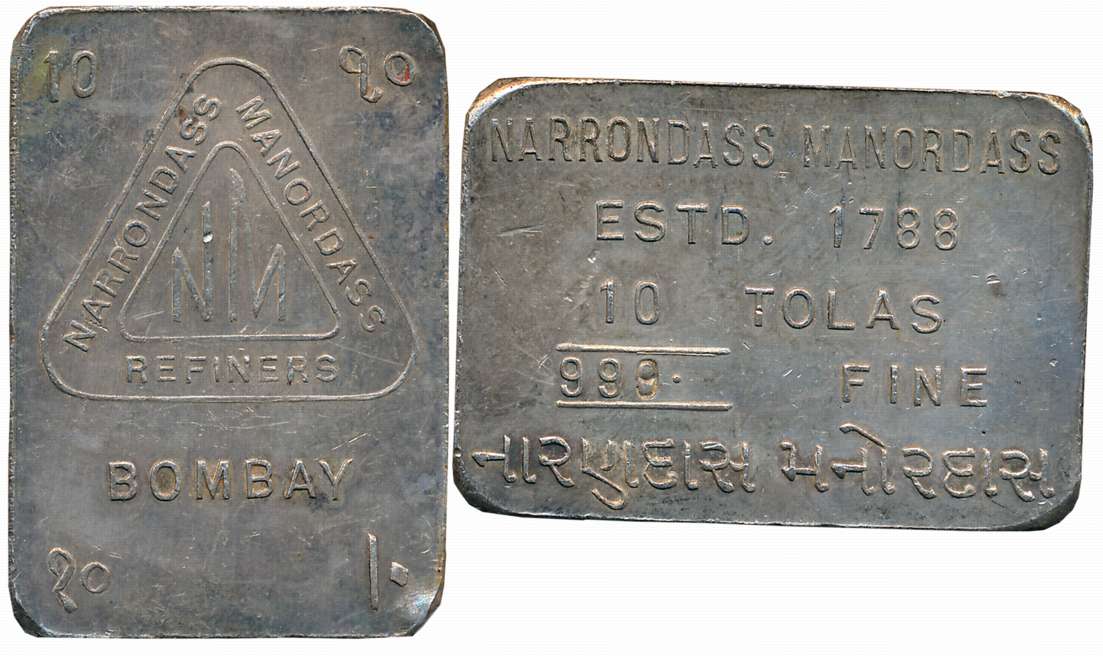 Narrondass Manordass, Silver, 10 Tolas Bar, 116.66g, 999. Fine, Bombay. Very fine, rare.