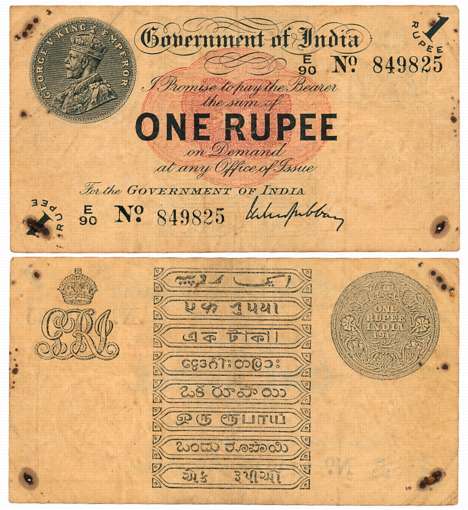 George V, Rupees 1, 1917, Type 3.1, Universalised, Signed by M. M. S. Gubbay, Prefix E/90 