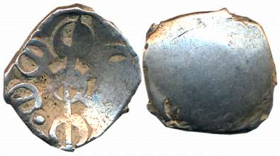 Punch Marked, Attributed to Gandhara Janapada, Silver Shana, 1.45g, series 41, single six 
