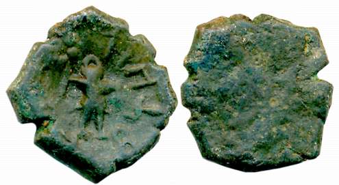 Monarchical coinage of Ujjain region, Bhanumitasa, Copper, 3.33g, Uniface, Dandadhari Maha