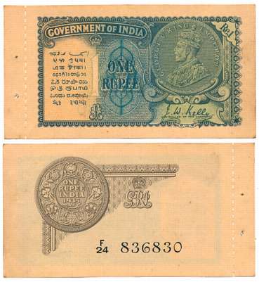 George V, Rupee 1, 1935, 2nd issue, Type 3.2, Signed J.W. Kelly, Prefix F/24 (R IPM# 3.2.1