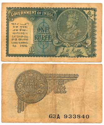 George V, Rupee 1, 1935, 2nd issue, Type 3.2, Signed J.W. Kelly, Prefix 63/A (R IPM# 3.2.1