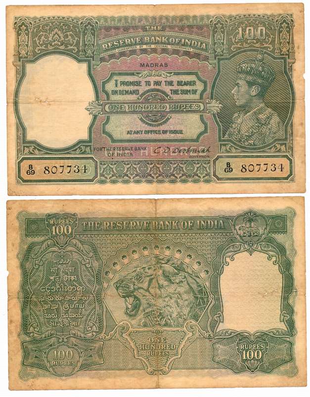 George VI, Rupees 100, Type 4.7, Madras Circle, Signed C. D. Deshmukh, Prefix B/69, Serial