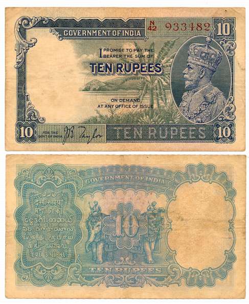 George VI, Rupees 10, 1st issue, Type 4.5, Signed J. B. Taylor, Prefix N/42, Serial number