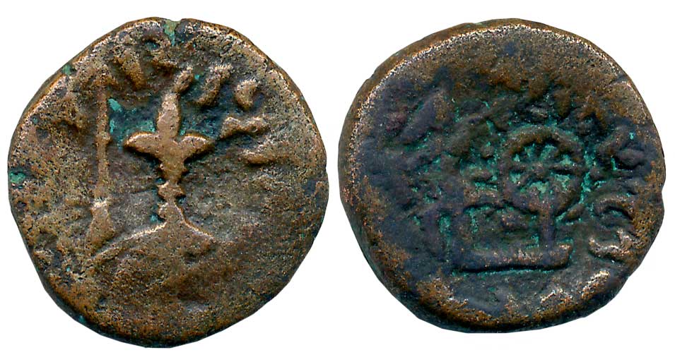 Western Kshatrapas, Bhumaka, Copper, 5.69g, Obv: Arrow and thunderbolt with Kharoshthi leg