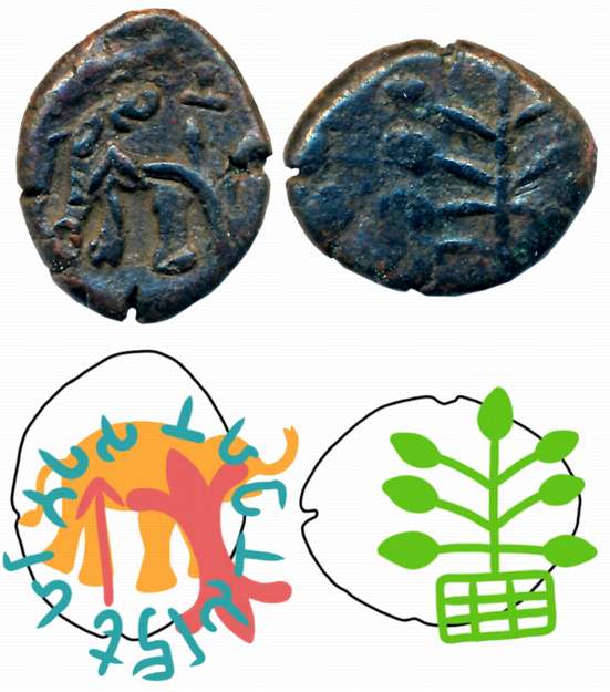 Western Kshatrapas, Newase-Paithan series, Kshaharata house, Nahapana, Copper Alloyed, 5.3