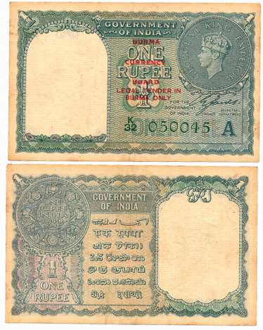 Burma Overprint, Burma Currency Board, George VI, Rupee 1, Type 5.13, Signed C.E. Jones, I