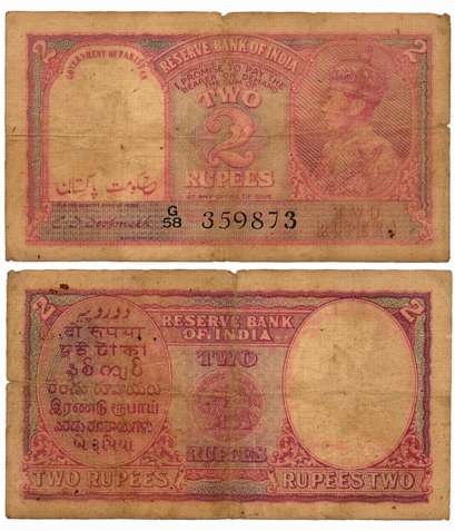Pakistan Overprint, George VI, Rupee 2, Type 5.18, Overprint, “Hukumat - E-Pakistan” in Pe