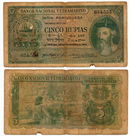 Indo Portuguese, Goa, 5 Rupias, Type 12.31, Signed P-2 A-2 (R IMP# 12.29.1). Fine+.