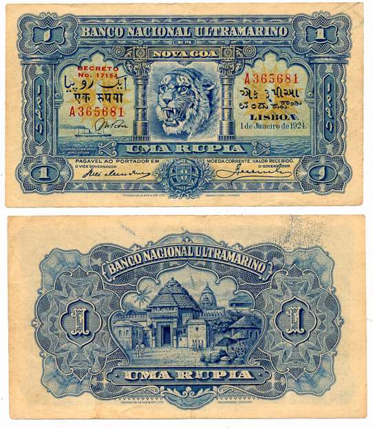 Indo Portuguese Territories, Nova Goa, 1 Rupias, Type 12.21, Signed G-3 VG-4 (R IMP# 12.21
