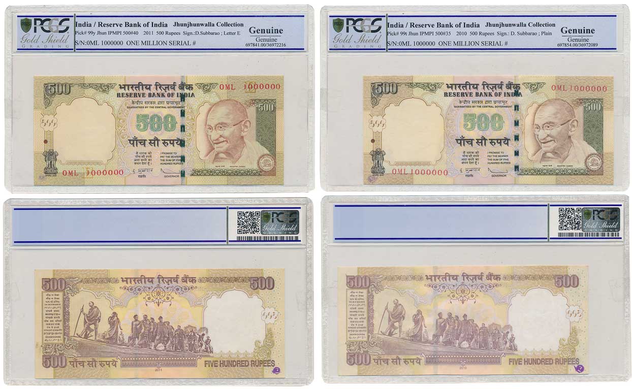 Rupees 500 (2), “J-39, J-40”, “Fancy Number- 1000000”, 2011, Signed by D. Subbarao, Prefix