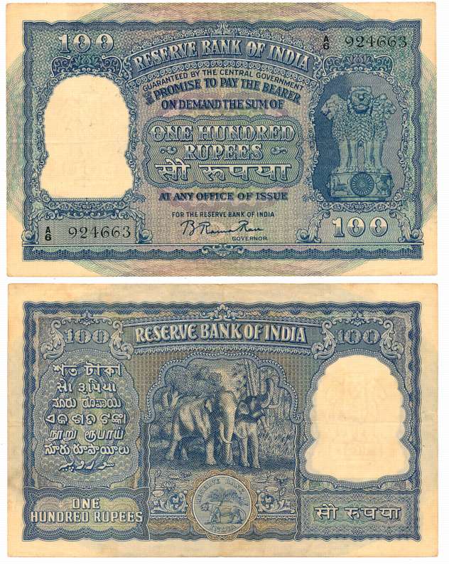 Rupees 100, 2nd issue, Type 6.7.2, Signed by B Rama Rau, Prefix A/6, Serial number in Blac