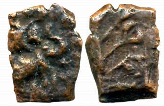 Western Kshatrapas, Kshaharata house, Nahapana, Nasik region, Copper, 1.46g, Obv: Elephant