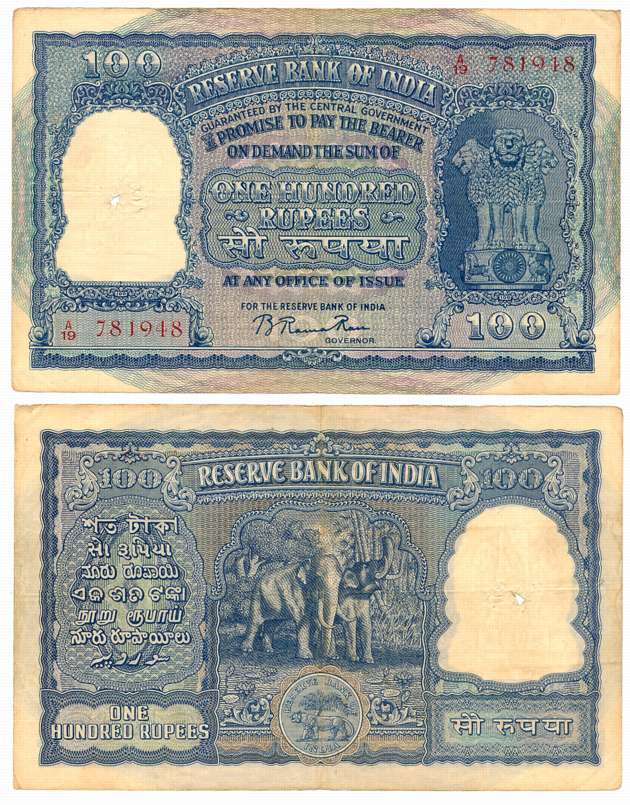 Rupees 100, 4th issue, Type 6.7.3, Bombay Circle, Signed by B Rama Rau, Prefix A/19, Seria
