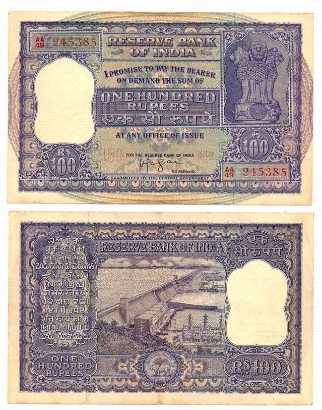 Rupees 100, 6th issue, Type 6.7.4, Signed by H V R Ienger, Prefix AA/49, Serial number in 