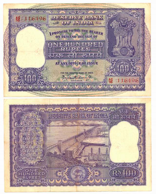 Rupees 100, Type 6.7.4, Signed P C Bhattacharya, Prefix AC/16, Serial Number in Red (R IPM