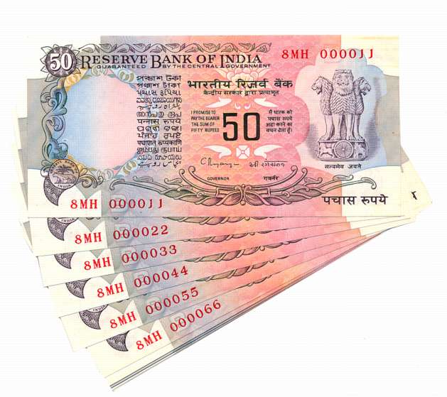 Rupees 50 (18), “F-13”, Fancy Number “000011 to 000099”, Signed by C. Rangarajan, Prefix 8