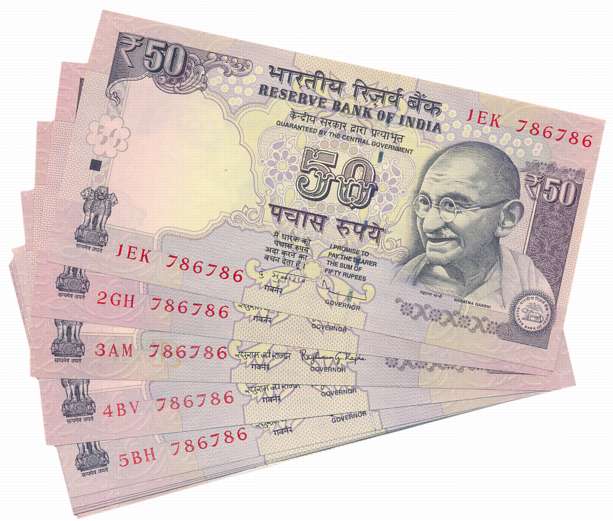 Rupee 50 (10), Fancy Number- 786, Signed D. Subbarao, Raghuram G. Rajan, Inset L,R. 10 Not