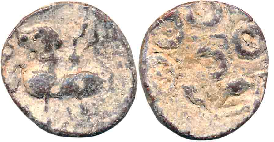 Satavahanas, Bhokardan region, Gotamputa Siri Siva Satakani, Lead, 3.41g, Uninscribed, “Li
