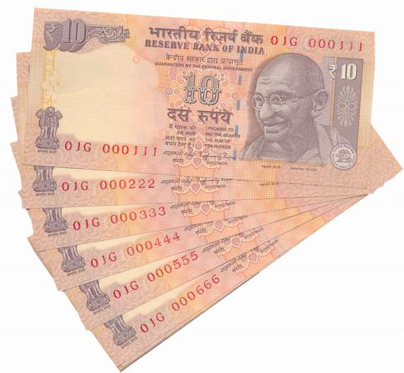Rupees 10 (27), “D-122”, Fancy Number- 000001 to 000999, Prefix 01/G, 2016, Signed Raghura