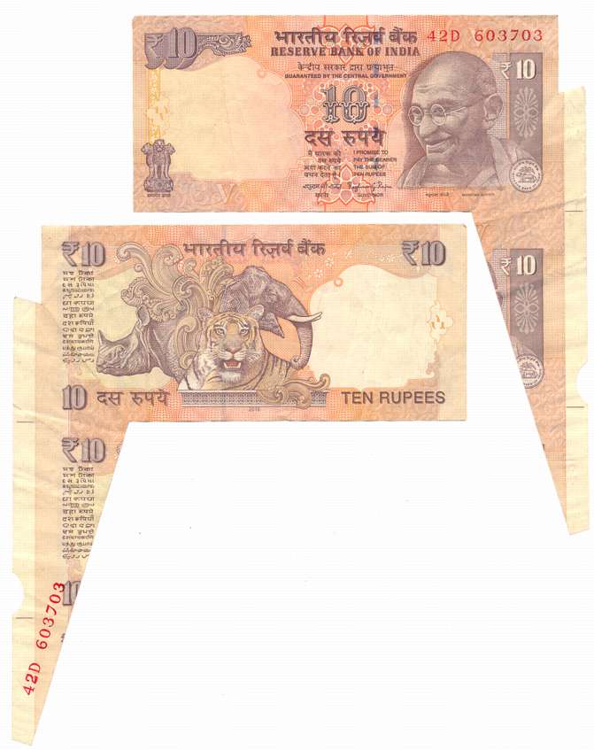 Rupees 10, D-124, Error, Extra Paper, 2016, Signed by Raghuram G. Rajan, Prefix 42D, Inset