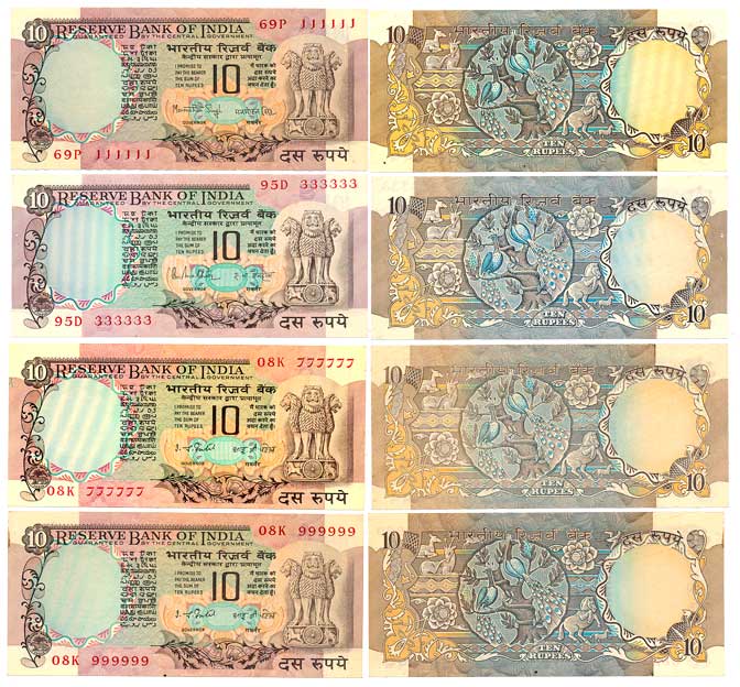 Rupees 10 (4), Fancy Number “111111, 333333, 777777, 999999”, “D-35”, Signed by I. G. Pate