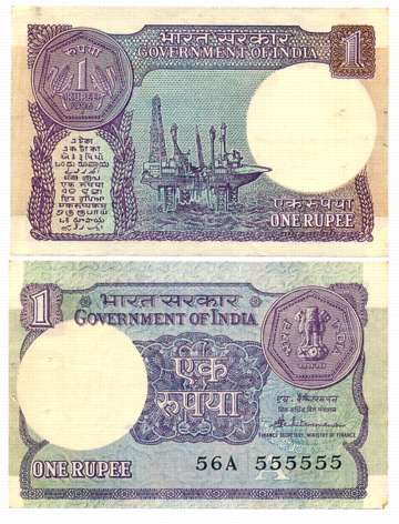 Rupee 1, “D-49”, Fancy Number “555555”, 1986, Signed by S. Venkitaramanan, Prefix 56/A, In