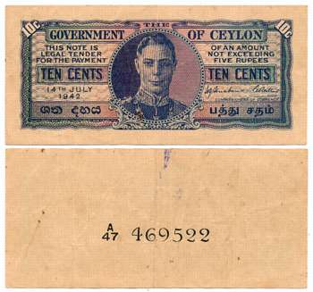Government of Ceylon, George VI, 10 Cents, 14 July 1942.