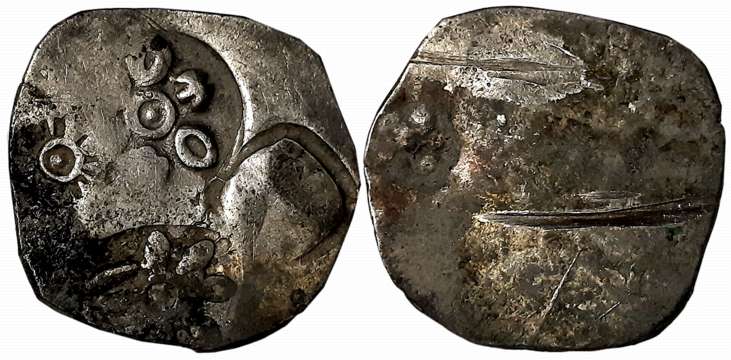 Punch Marked, Attributed to Magadha Janapada, Silver 1/2 Shatamana? – Vimshatika, 5.45g, “