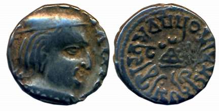 Abhiras, Isvaradatta, Silver Drachma, 2.07g, Obv: King bust to right, pseudo Greek legend 