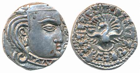 Guptas, Skanda Gupta, Silver Drachma, 2.39g, “Peacock-Madhyadesha” type, Obv: Profile bust