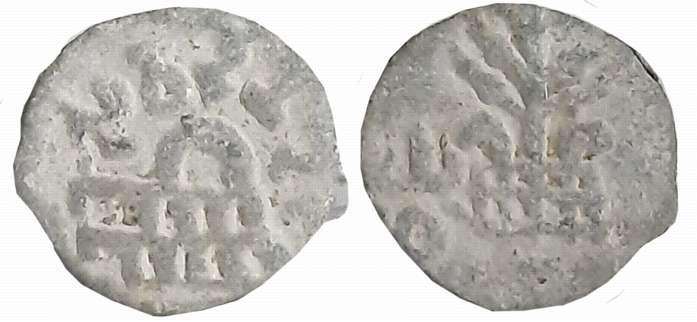 Anandas of Banavasi, Sivalananda, Lead, Unit, 4.16g, “Eight arched hill” Type, Obv: Eight 