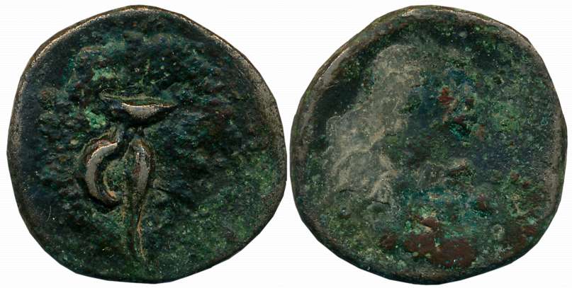 Ancient Assam, Mlechcha Dynasty, Vanamalavarman, Copper Alloy, 9.74g, Uniface, “Tulip Hoar