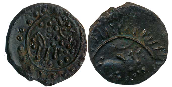 Pallavas of Kanchi, Vishnukundin type, Uninscribed Copper Alloyed, 1.36g, “Lion” type, Obv
