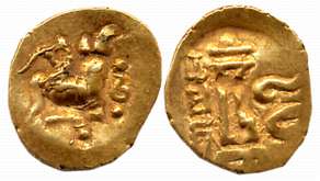 Eastern Gangas of Orissa, Anonymous and Unattributed Gold Fanam, 0.47g, Obv: Nandi seated 