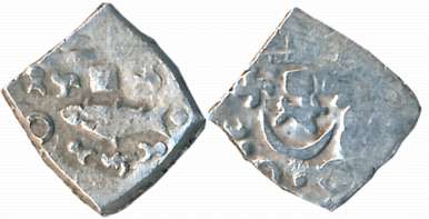 Punch Marked, Attributed to Saurashtra Janpada, Silver 1/4 Karshapana, 0.82g, Obv: Fish in