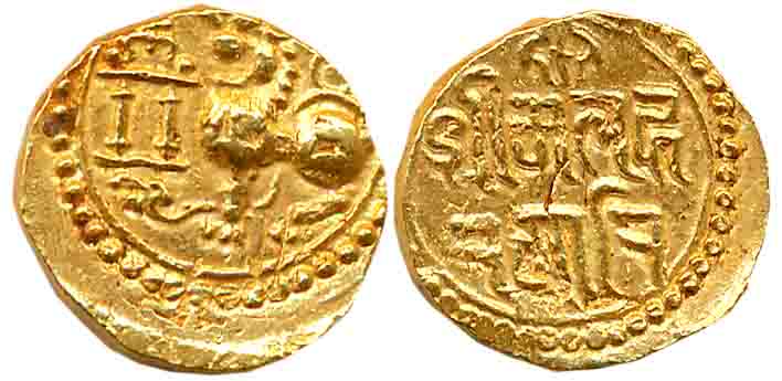 Kadambas of Goa, Gold Gadyana, 3.75g, “Malaharamari- Conqueror of the Malava”, Obv: Lion s