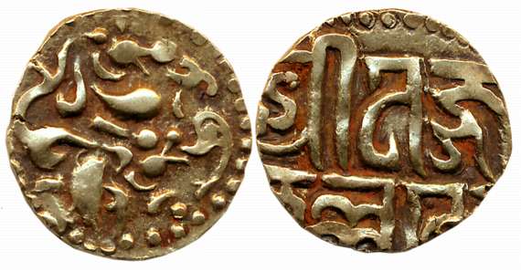 Kalachuris of Ratnapura, Jajjala Deva II, Gold 4 1/2 Masha, 3.75g, Obv: Lion mounted on an
