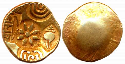 Yadavas of Devagiri, Ramachandra Deva, Gold Gadyana- Padma Tanka, 3.79g, Uniface, Punch Ma
