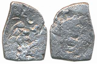 Punch Marked, Attributed to Saurashtra Janapada, Silver 1/4 Karshapana, 0.81g (Rajgor Seri
