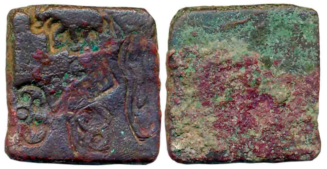 Post Mauryan, Central Malwa, Vidisha, Eran region, Punch Marked Copper, 7.18g, Uniface, El