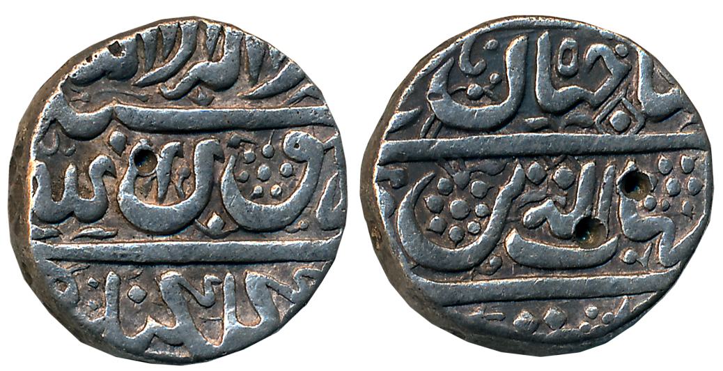 Shah Jahan, Silver Rupee, 11.44g, Crude calligraphy, Golkonda Mint (KM# 223.1). Very fine.