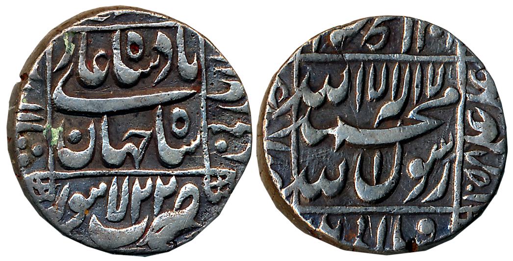 Shah Jahan, Silver Rupee, 11.32g, Lahore Mint, AH 1058/ RY 22, central inscription within 