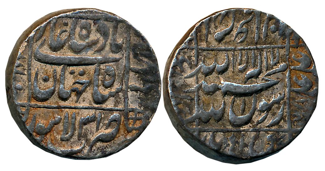 Shah Jahan, Silver Rupee, 11.40g, Lahore Mint, AH 1068/ RY 31, central inscription within 