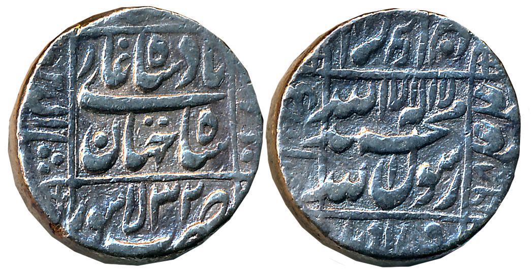 Shah Jahan, Silver Rupee, 11.36g, Lahore Mint, AH 1068/ RY 32, central inscription within 