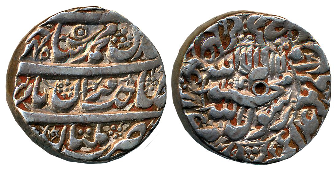 Shah Jahan, Silver Rupee, 11.42g, Multan Mint, AH 1040 (KM# 227.8). Very fine.